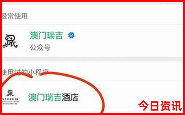 内蒙东北三省旅游最佳路线
